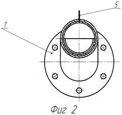 Шланговый клапан (патент 2299374)