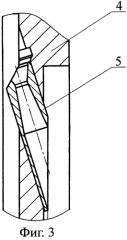 Турбинный узел турбонасосного агрегата (патент 2511964)