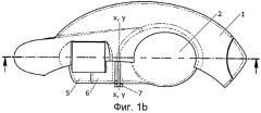 Крышка для контейнера (патент 2550327)