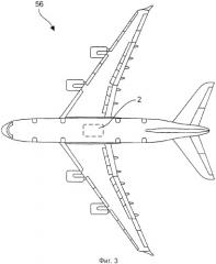 Система и способ охлаждения пространства в транспортном средстве (патент 2483982)