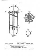 Теплообменник (патент 1250822)