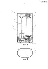Устройство для вмещения ручного сборного блендера и способ его составления (патент 2603574)