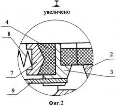 Торцевое уплотнение (патент 2305811)