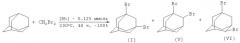 Способ получения 1,3-дибромадамантана (патент 2455275)