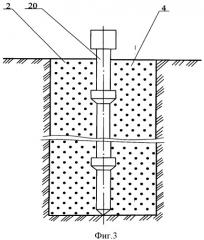 Способ возведения стены в грунте и устройство для его осуществления (патент 2365708)