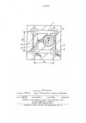 Прибор для измерения отклонения осевых шагов (патент 451898)