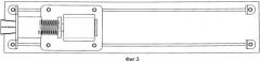 Быстрозажимной цанговый патрон (патент 2516202)