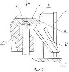 Роторная таблеточная машина (патент 2488489)