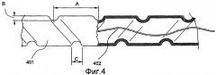 Способ и устройство для изготовления оптического кабеля и кабель, изготавливаемый таким способом (патент 2372632)