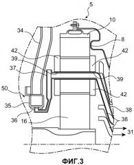 Устройство с винтами противоположного вращения, имеющее средство изменения шага винтов (патент 2515954)