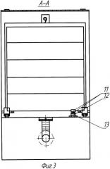 Электрокоптильная установка (патент 2305945)