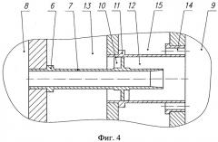 Смесительная головка парогазогенератора (патент 2548245)