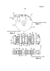 Цепной скребковый конвейер (патент 2587296)