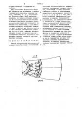 Способ изготовления фильтровальной кассеты-теплообменника (патент 1409442)
