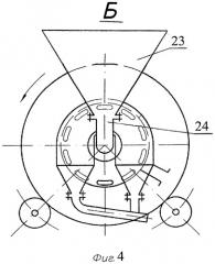 Барабанно-винтовой сушильный агрегат (патент 2301385)