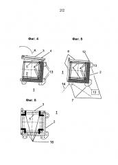 Ограждающая рама, способ монтажа ограждающей рамы, применение ограждающей рамы для соединения башенного поворотного крана с объектом (патент 2615229)