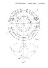 Планетарный вариатор (патент 2595151)
