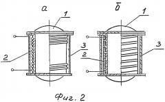 Парогенератор (патент 2493484)