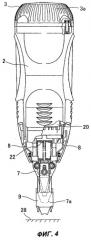 Механизированный инструмент, приводимый в действие продуктами сгорания (патент 2295435)