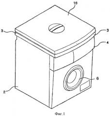 Бытовой прибор (патент 2432424)