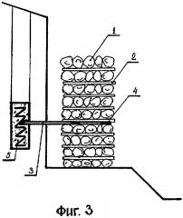 Способ укрепления грунта и устройство для его осуществления (патент 2269625)