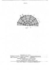 Башенная градирня (патент 653371)