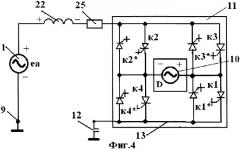 Устройство подавления тока однофазного дугового замыкания на землю трехфазной высоковольтной линии электропередачи (патент 2320061)