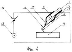 Устройство электростатического возбуждения кантилевера в сканирующей зондовой микроскопии (патент 2259607)