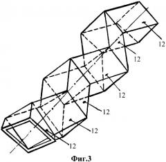 Устройство для смешивания кормов (патент 2372817)