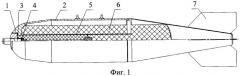 Осколочно-фугасная авиационная бомба (патент 2314483)