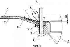 Кровельная водосточная воронка (патент 2369700)