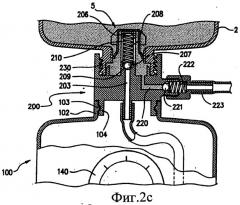 Устройство для ремонта и надувания поврежденных надувных изделий (патент 2519397)