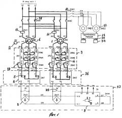 Электропривод механизма поворота грузоподъемного крана (патент 2298519)