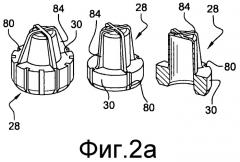 Устройство для распределения жидкости в форме капель (патент 2534419)