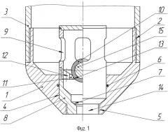 Башмак для установки профильного перекрывателя в скважине (патент 2416021)