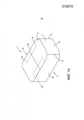 Упаковочная конструкция и способ изготовления указанной упаковочной конструкции (патент 2598996)