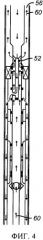 Инструмент для гидравлического разрыва пласта и гравийной набивки с многопозиционным клапаном промывочной линии (патент 2507383)