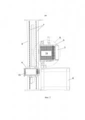 Маркировочная машина (патент 2652949)