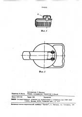 Приспособление для укупорки стеклянной тары металлическими крышками (патент 1518282)