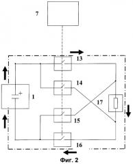 Устройство формирования биполярного сигнала (патент 2421899)