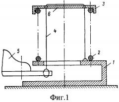 Виброизолятор кочетова для объектов со смещенным центром масс (патент 2635712)