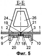 Эластичная гусеница транспортного средства (патент 2446975)