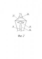 Универсальный пневматический скарификатор (патент 2641730)