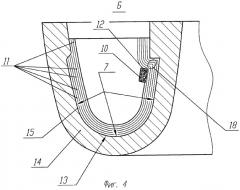 Воздухозаборник летательного аппарата (патент 2297370)