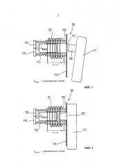 Бытовой прибор (патент 2645611)