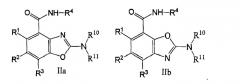 2-аминобензоксазолкарбоксамиды в качестве модуляторов 5-нт3 (патент 2448105)
