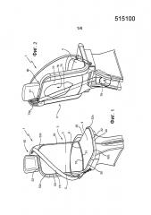 Сиденье транспортного средства (патент 2648935)