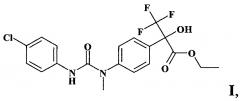 Этиловый эфир 2-{ 4-[3-(4-хлорфенил)-1-метилуреидо]фенил} -2-гидрокси-3,3,3-трифторпропионовой кислоты: применение в качестве антидота гербицидов и способ получения (патент 2666732)