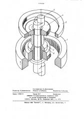 Устройство для накатки зубчатых колес (патент 1174140)