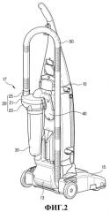 Пылесос вертикального типа (варианты) (патент 2258451)
